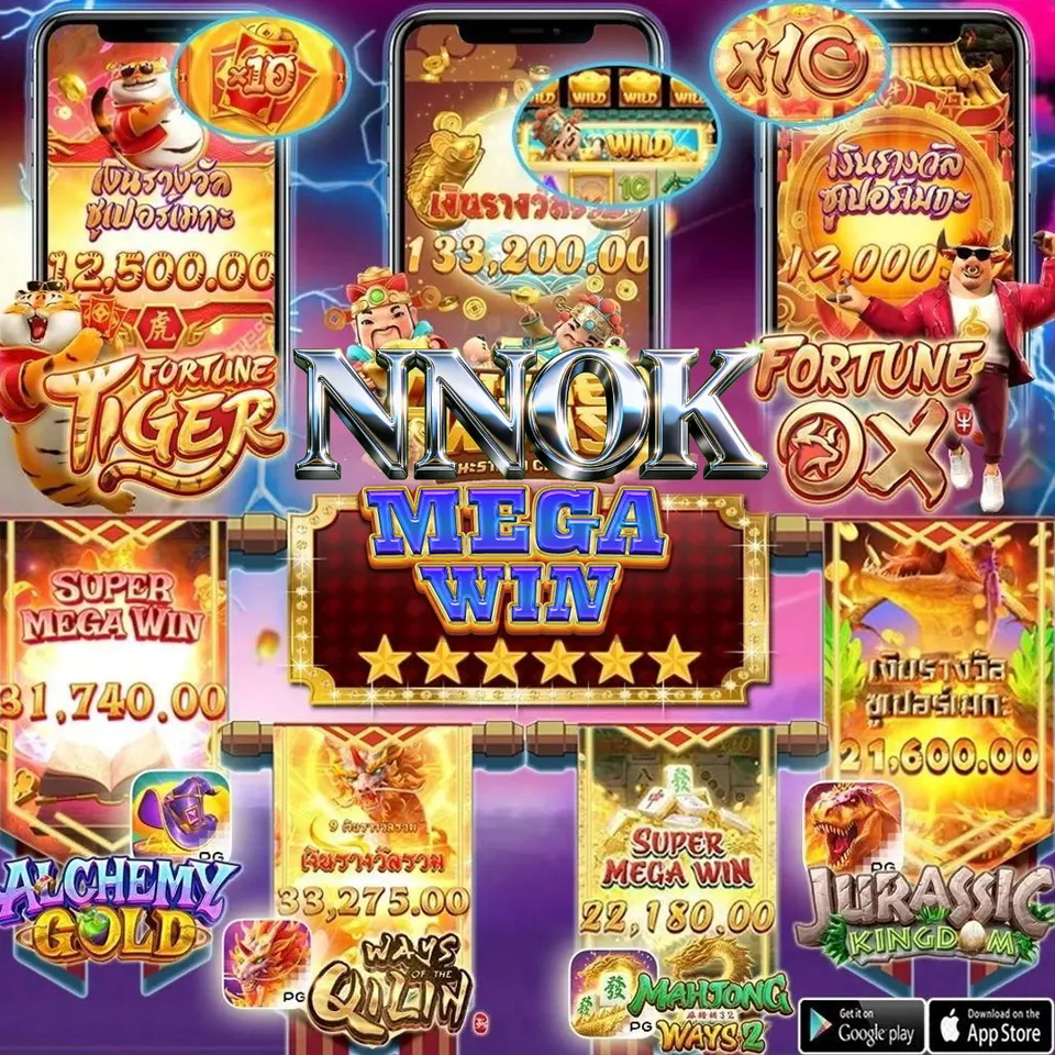 nnok APK অফিসিয়াল ডাউনলোড
